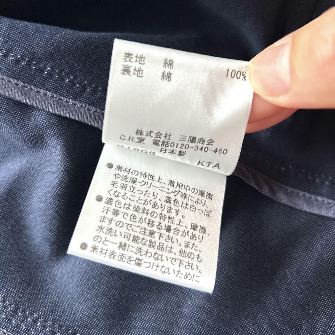 BURBERRY LONDON Jacket Nova Check Asian fit L 40 US size M Navy Authentic
