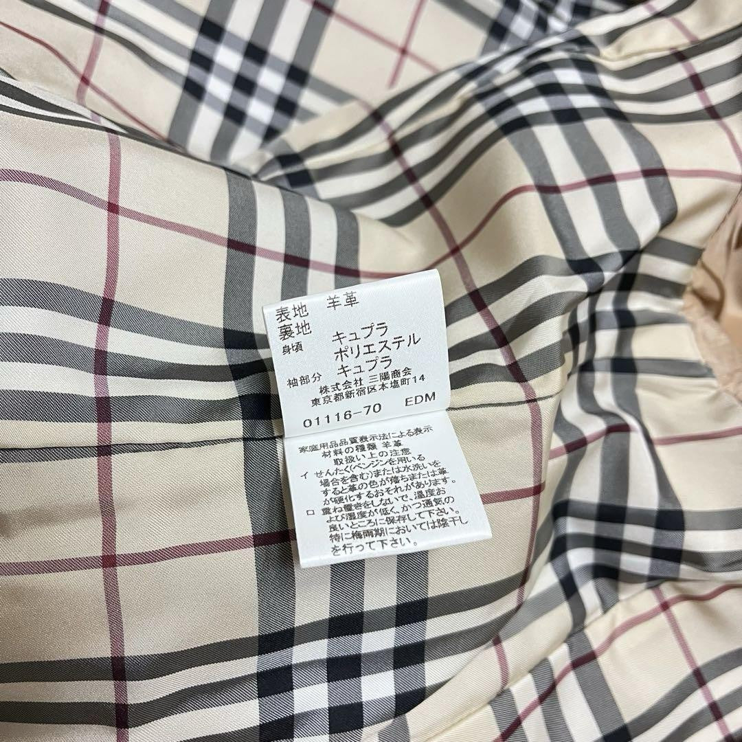 BURBERRY LONDON Jacket Nova Check Asian fit 2XL 44 US size XL Beige Authentic