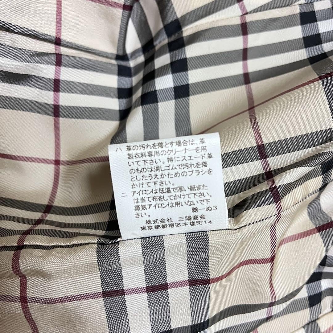 BURBERRY LONDON Jacket Nova Check Asian fit 2XL 44 US size XL Beige Authentic