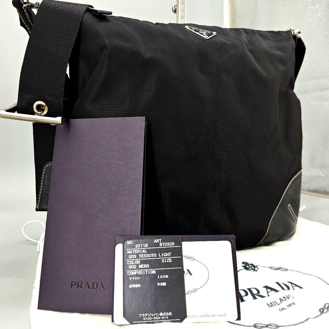 PRADA Shoulder Bag Purse Logo Nylon Leather Black Authentic
