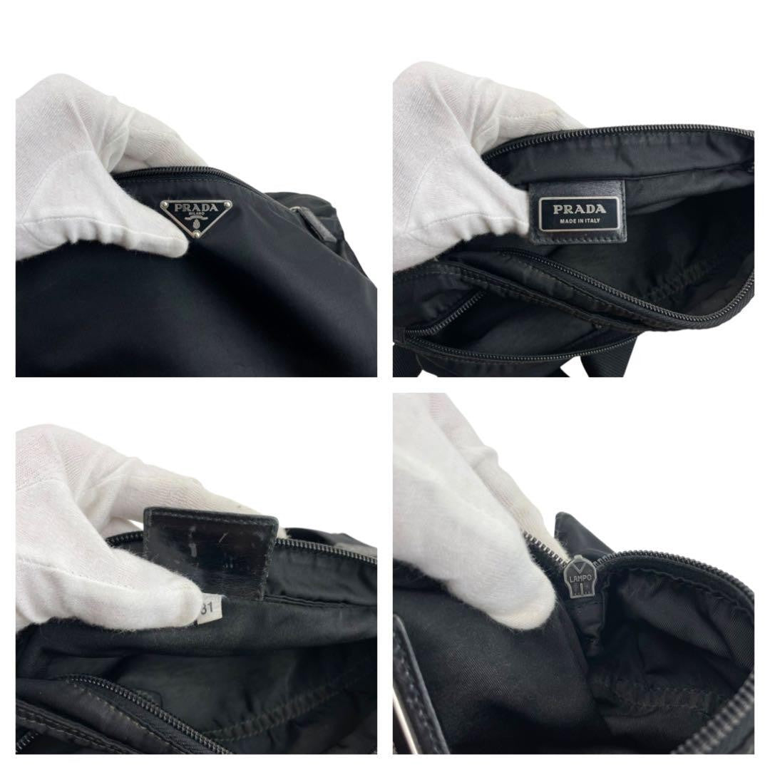 PRADA Shoulder Bag Purse Logo Nylon Black Authentic