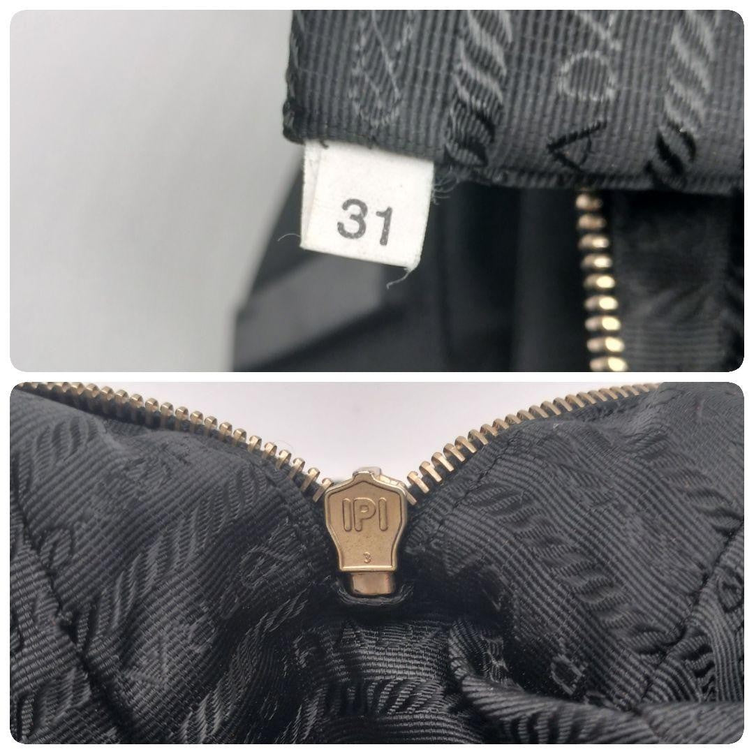 PRADA Hand Bag Tote Purse Logo Nylon Black Authentic
