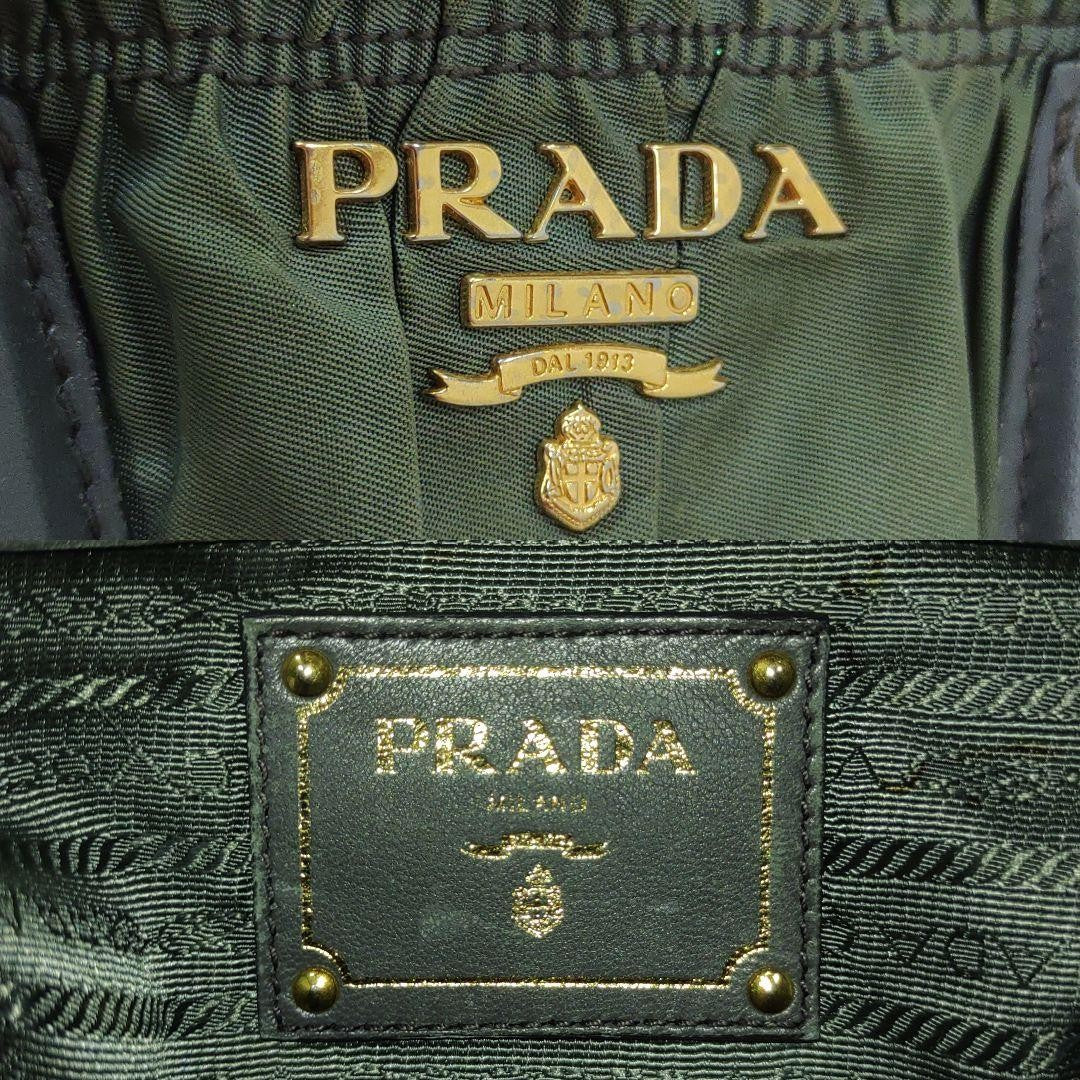 PRADA Hand Shoulder Bag Tote Purse 2way Nylon Leather Authentic