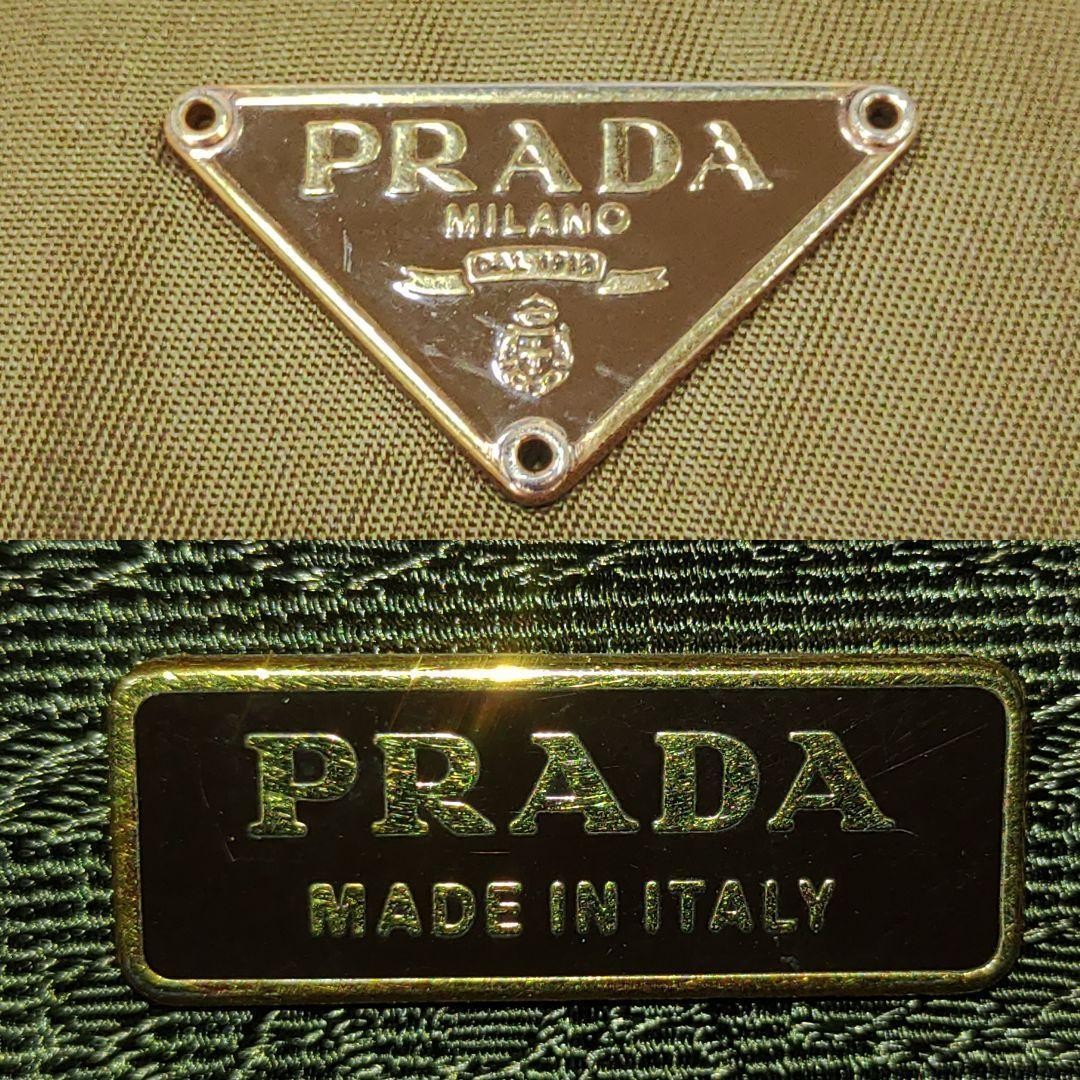 PRADA Shoulder Camera Bag Purse Logo Nylon Leather Brown Authentic