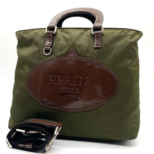 PRADA Hand Shoulder Bag Tote Purse 2way Nylon Leather Khaki Brown Authentic