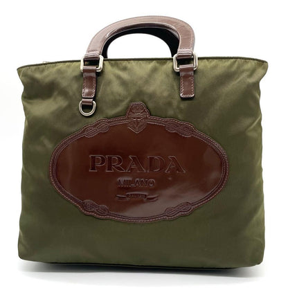 PRADA Hand Shoulder Bag Tote Purse 2way Nylon Leather Khaki Brown Authentic
