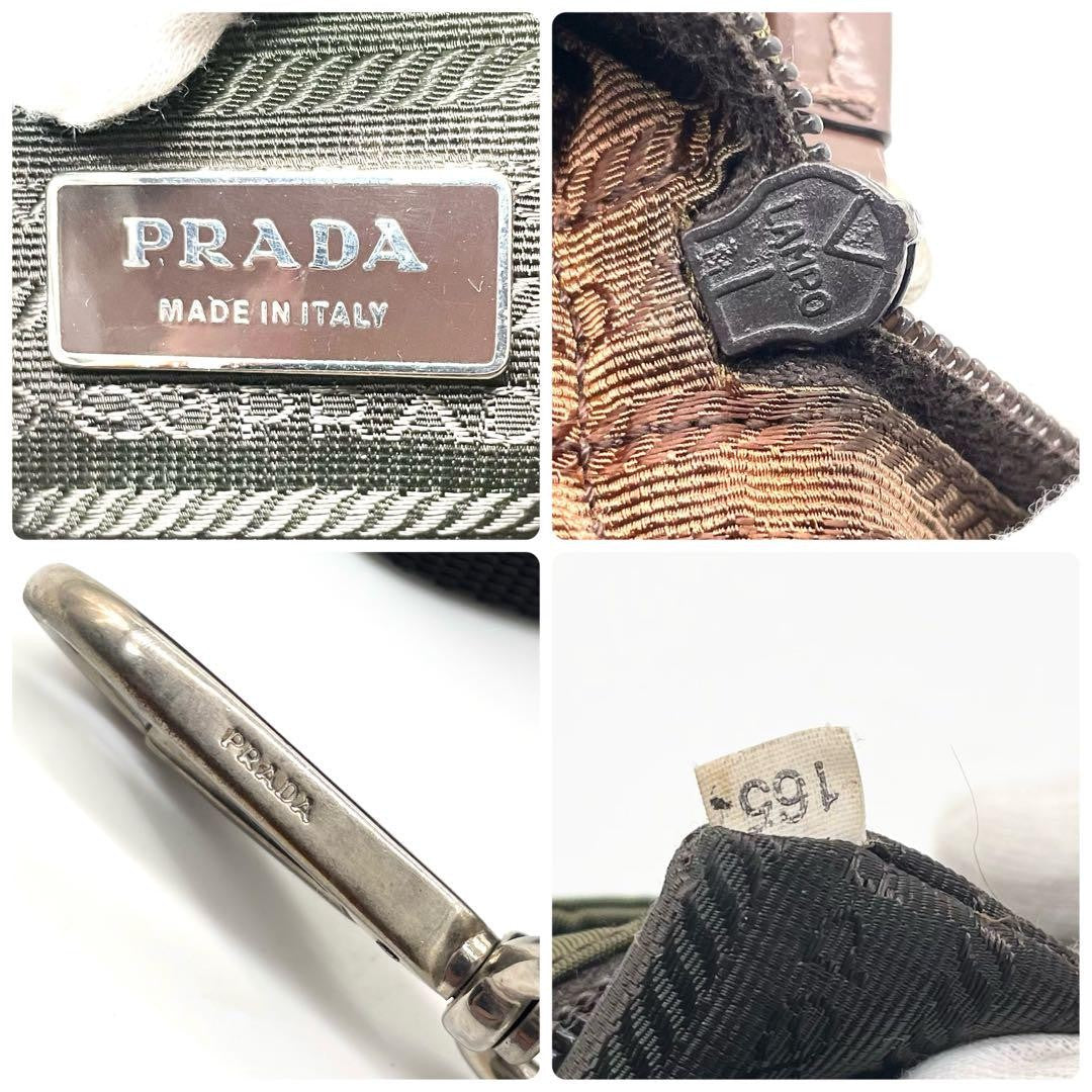 PRADA Hand Shoulder Bag Tote Purse 2way Nylon Leather Khaki Brown Authentic