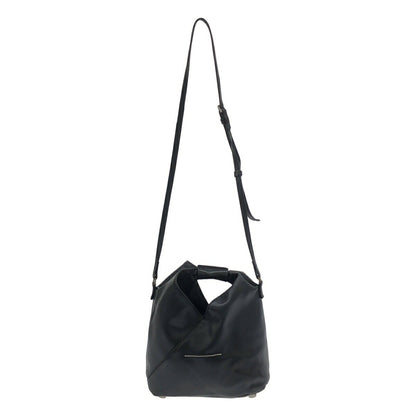 MM6 Maison Margiela Shoulder Bag Purse Japanese Black Authentic