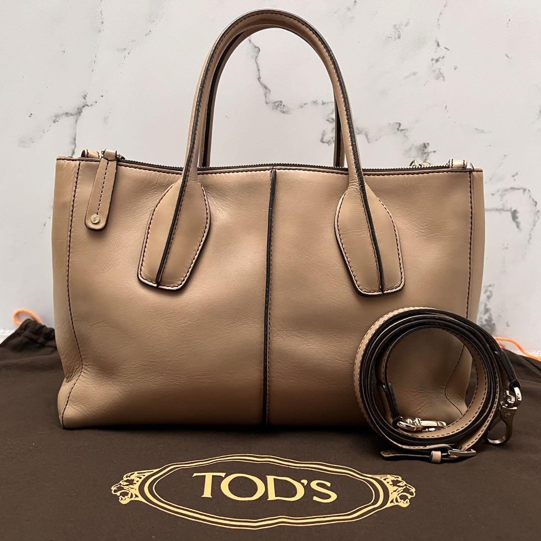 TOD'S Hand Shoulder Bag Tote Purse 2way D-Styling Leather Natural Brown Auth
