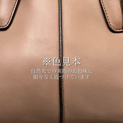 TOD'S Hand Shoulder Bag Tote Purse 2way D-Styling Leather Natural Brown Auth