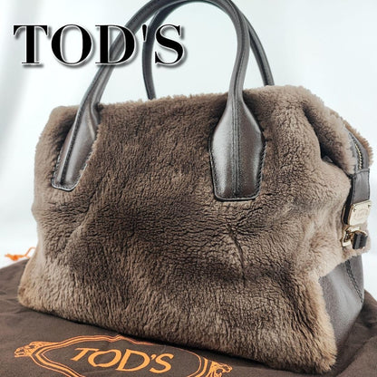 TOD'S Hand Bag Tote Purse Fur Leather Brown Authentic