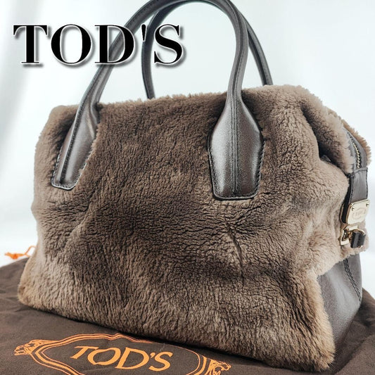 TOD'S Hand Bag Tote Purse Fur Leather Brown Authentic