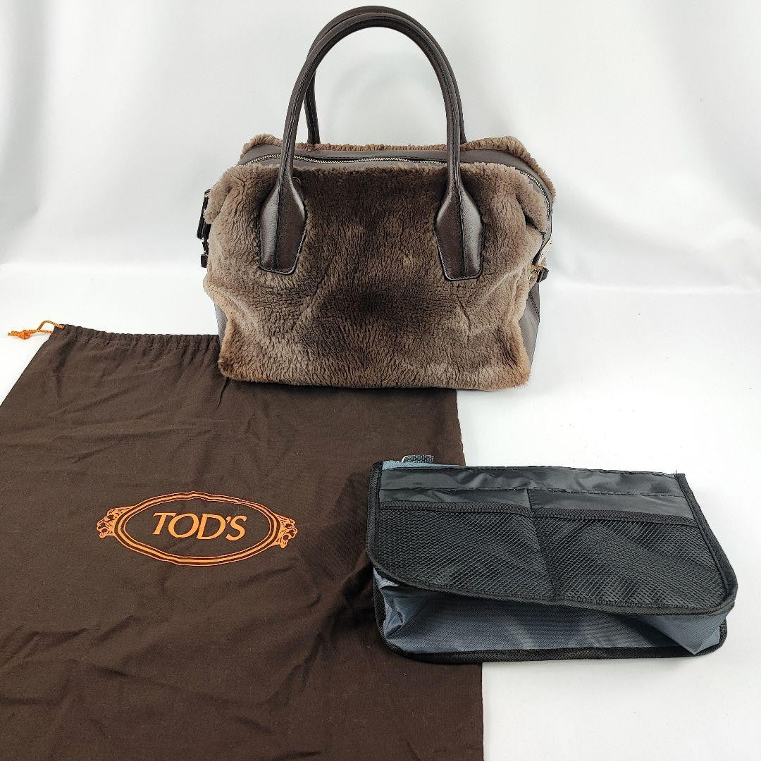 TOD'S Hand Bag Tote Purse Fur Leather Brown Authentic