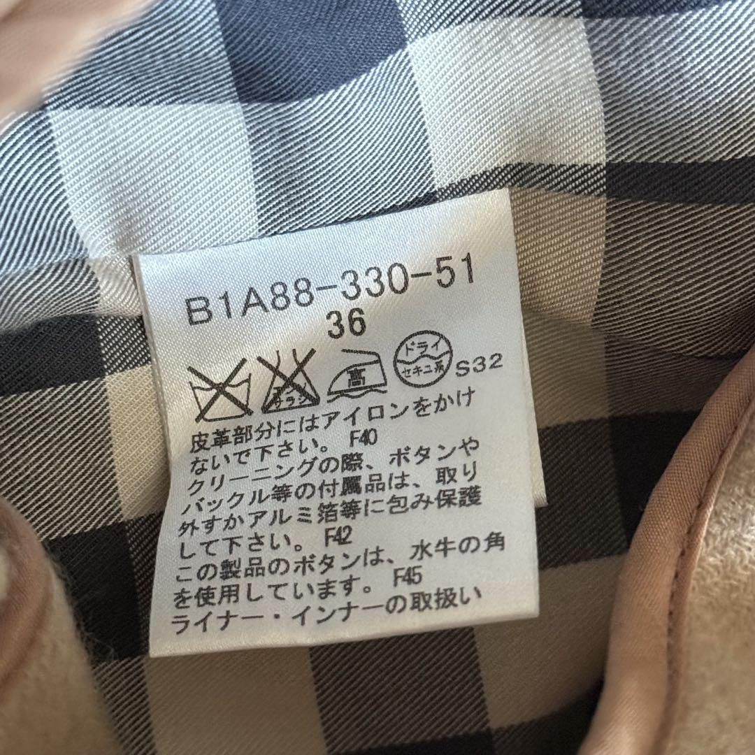 BURBERRY LONDON Coat Nova Check Asian fit S 36 US size XS Honey Beige Authentic