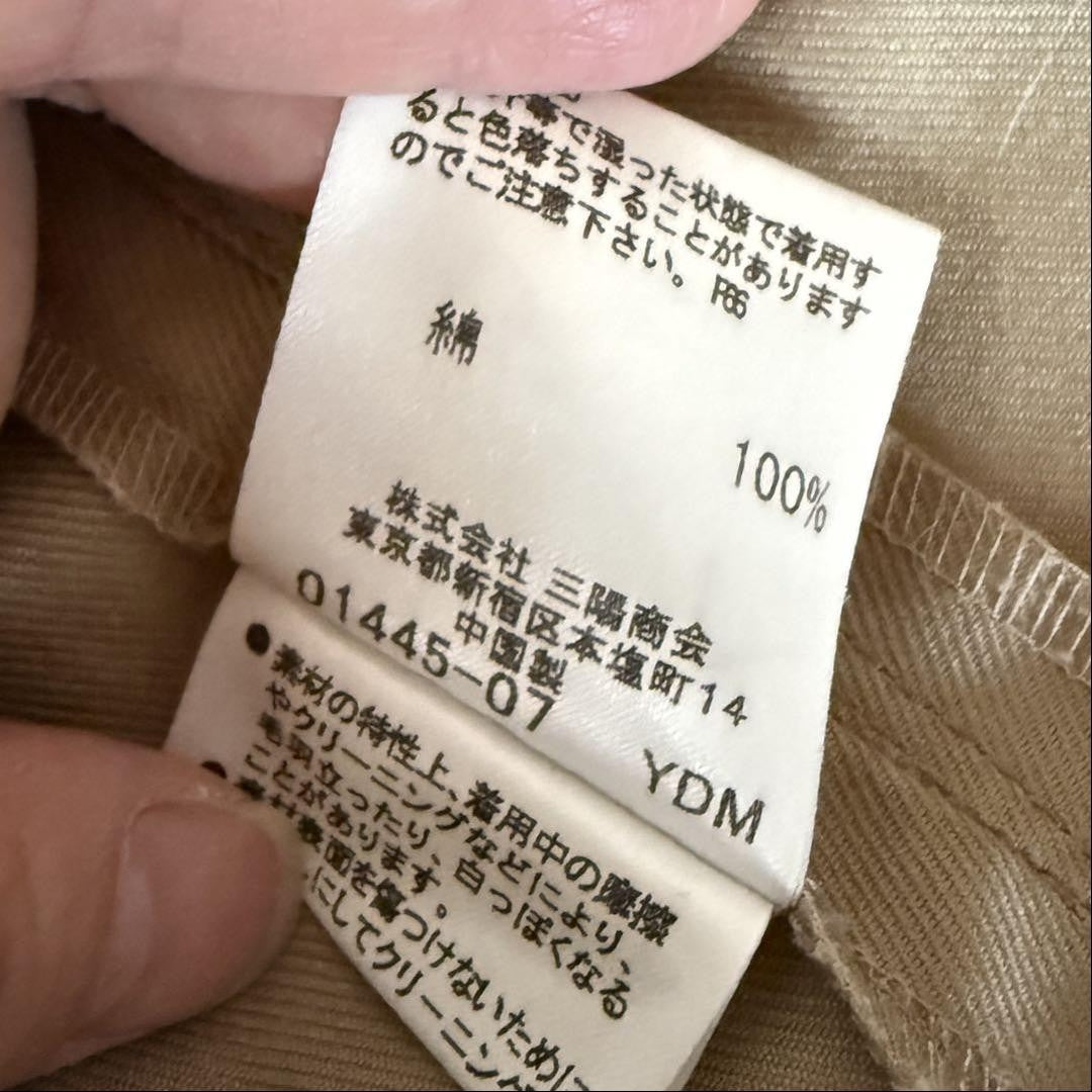 BURBERRY BLUE LABEL Coat Nova Check Asian fit L 40 US size M Beige Authentic