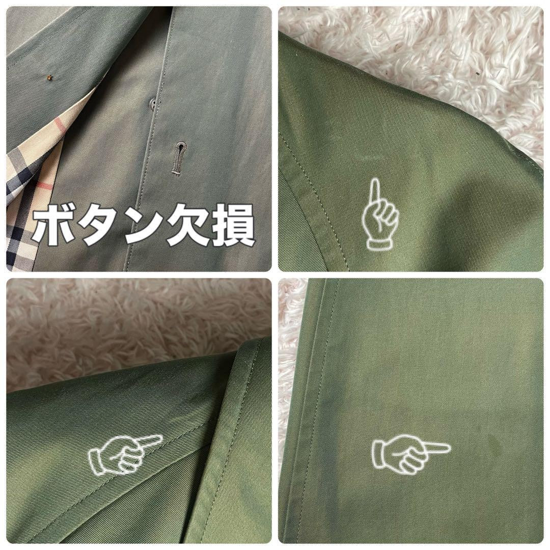 BURBERRY Coat Nova Check FREE SIZE Khaki Authentic