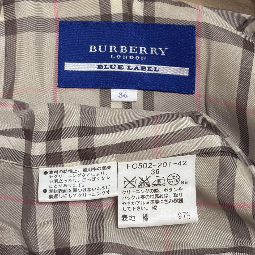 BURBERRY BLUE LABEL Jacket Nova Check Asian fit S 36 US size XS Beige Authentic