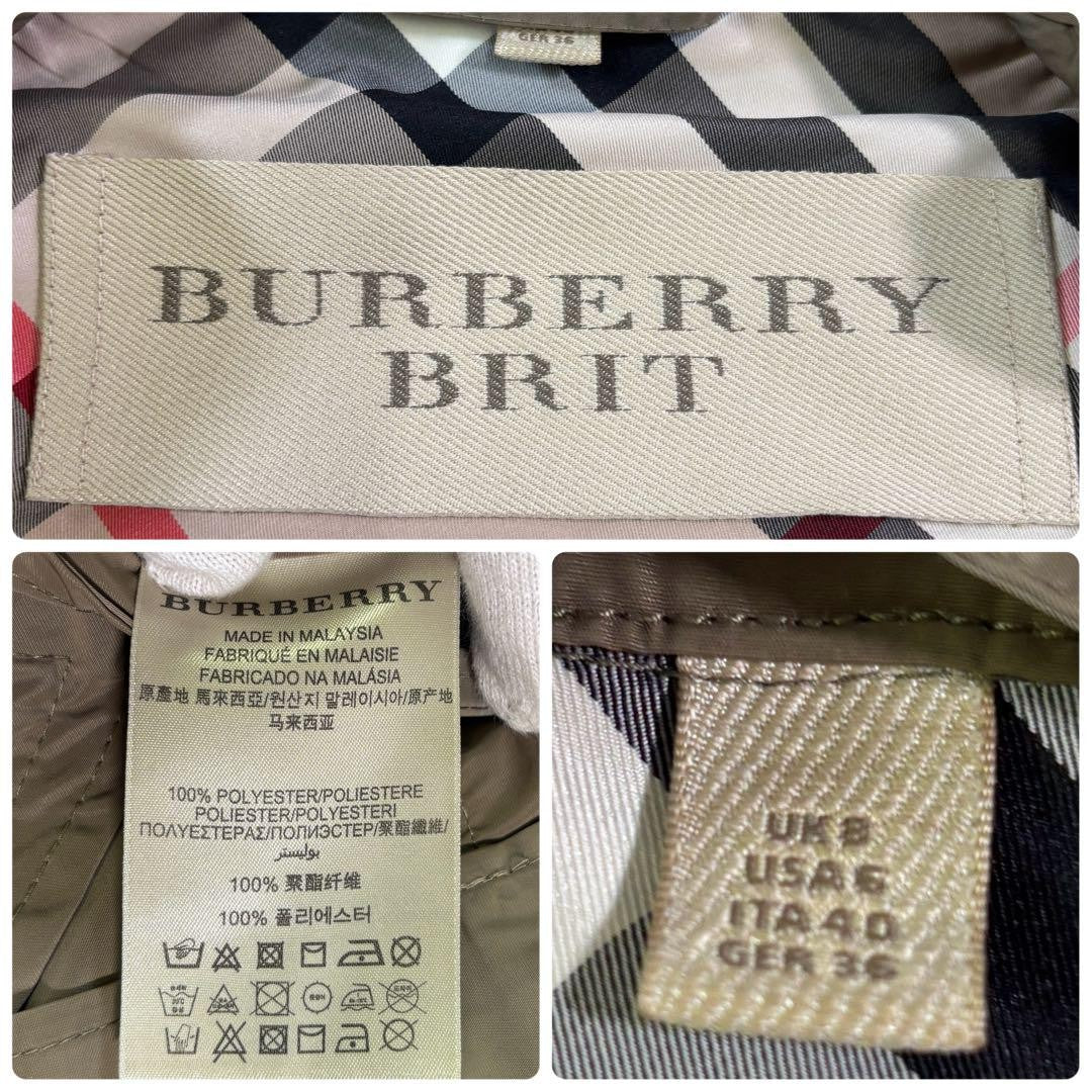 BURBERRY Mountain Hoodie Coat Nova Check Asian fit L 40 US size M Khaki Auth