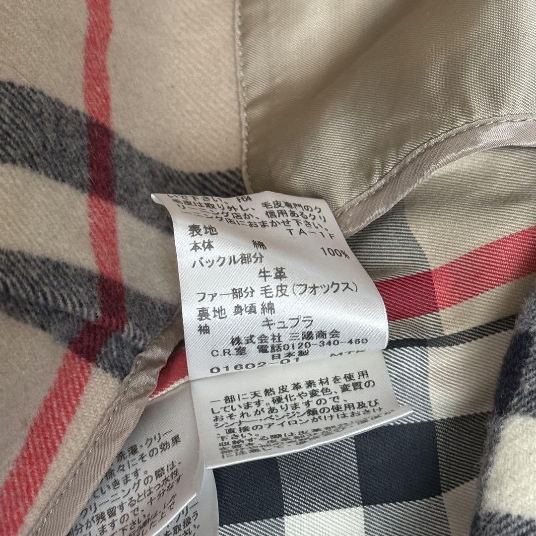 BURBERRY LONDON Coat Nova Check Asian fit S 36 US size XS Honey Beige Authentic