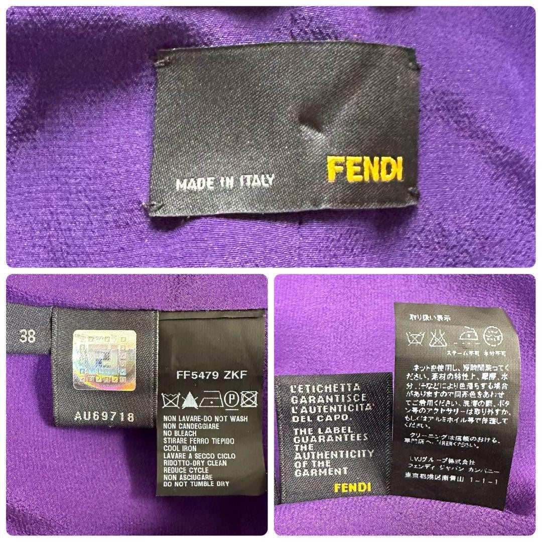 FENDI Coat Asian fit M 38 US size S 100% Cashmere Purple Authentic
