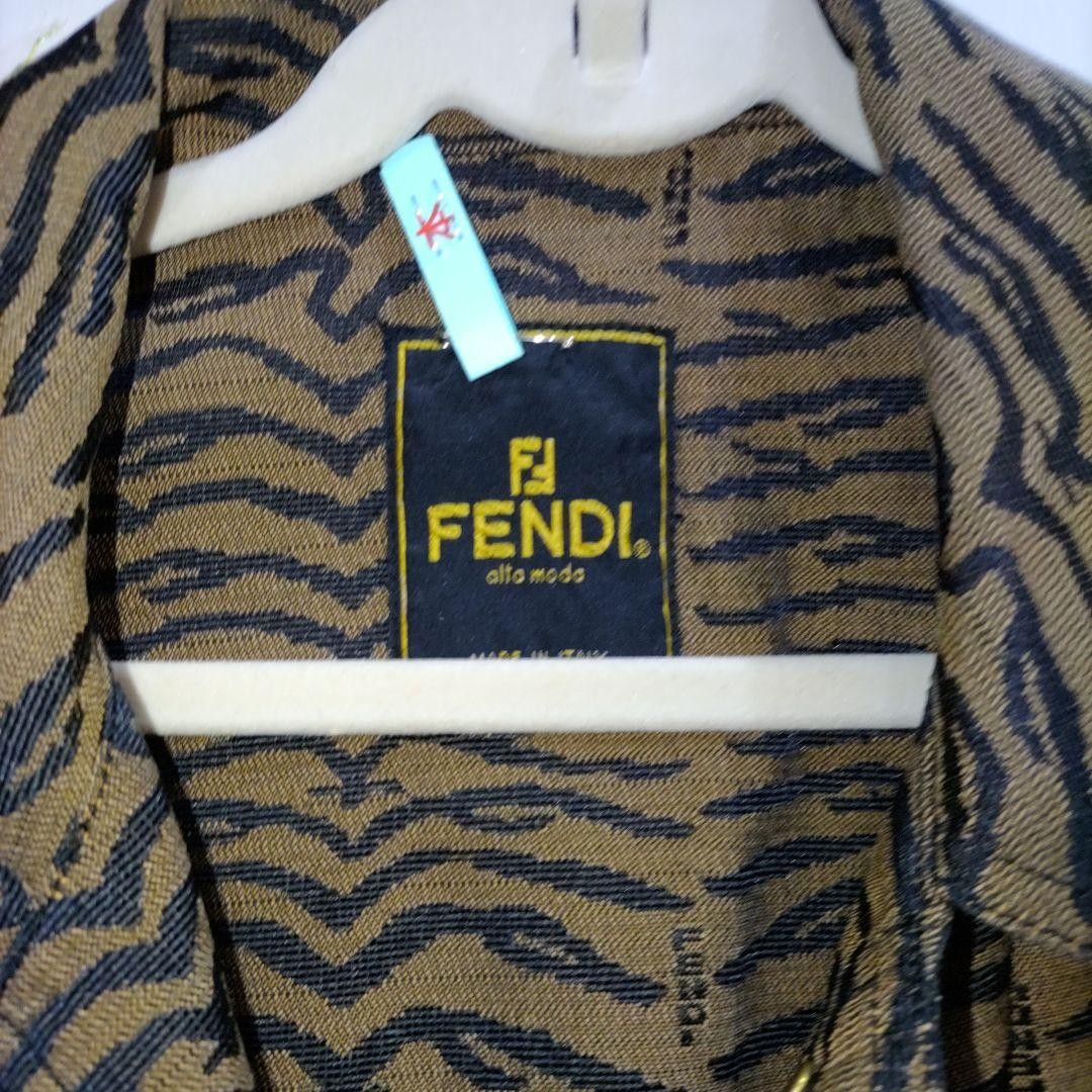 FENDI Jacket FF Zebra Asian fit L US size M Beige Black Authentic
