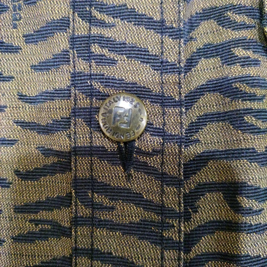 FENDI Jacket FF Zebra Asian fit L US size M Beige Black Authentic