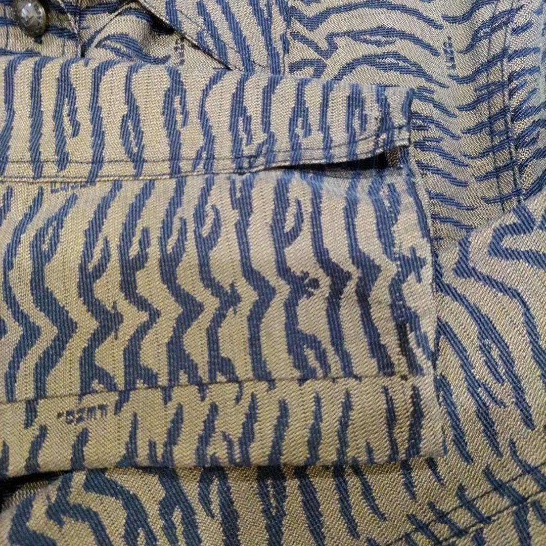 FENDI Jacket FF Zebra Asian fit L US size M Beige Black Authentic