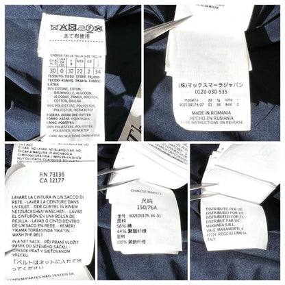 MAX MARA The Cube Coat Asian fit XS 34 US size 2XS Blue Authentic