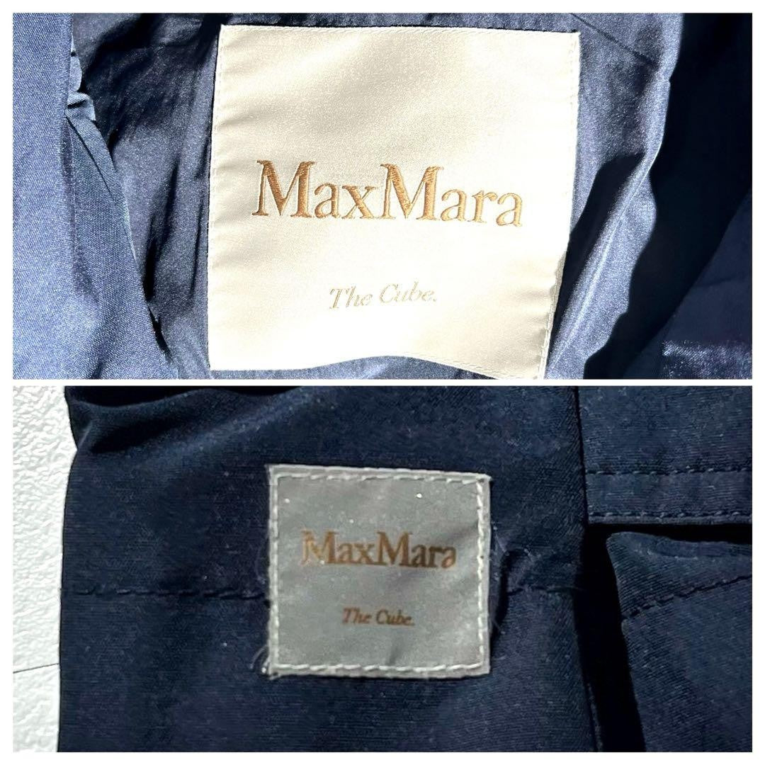 MAX MARA The Cube Coat Asian fit XS 34 US size 2XS Blue Authentic