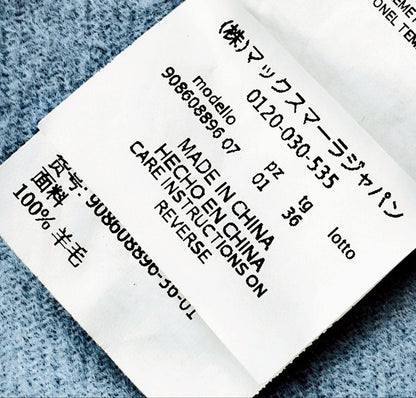 S Max Mara Long Coat Asian fit S 36 US size XS Light Blue Authentic