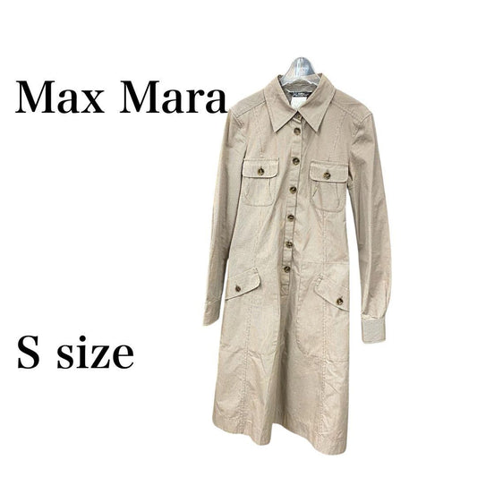 Max Mara Long Coat Asian fit S US size XS Beige Authentic