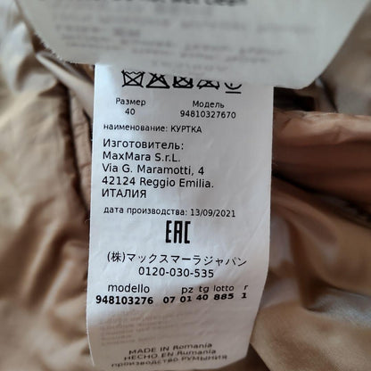 MAX MARA THE CUBE Jacket Asian fit L 40 US size M Brown Authentic