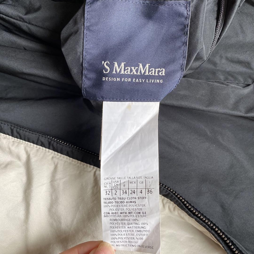 S Max Mara Down vest Jacket Asian fit S 36 US size XS Dark Gray Beige Authentic