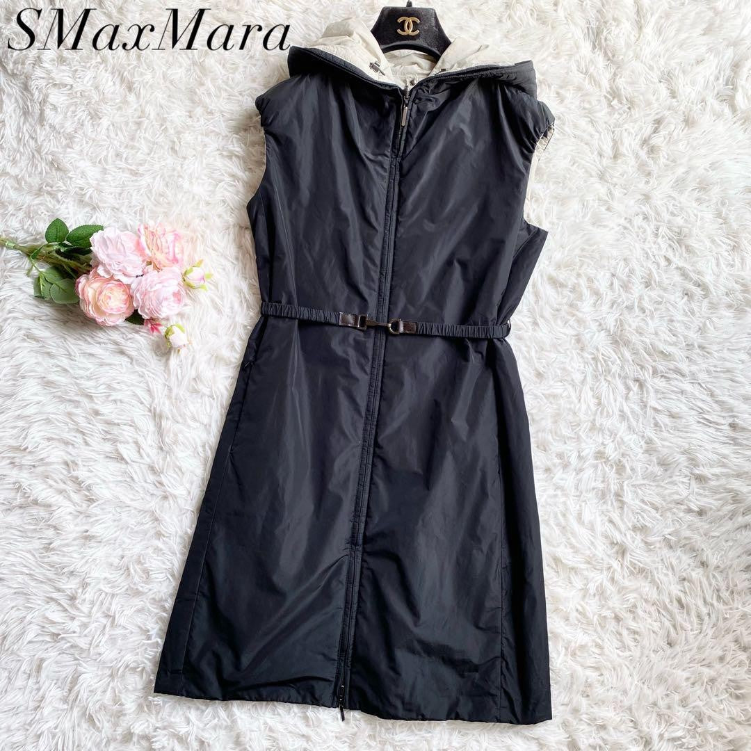 S Max Mara Down vest Jacket Asian fit S 36 US size XS Dark Gray Beige Authentic