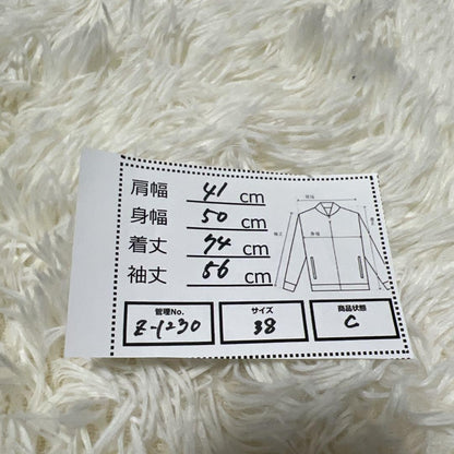 Max Mara Trench Coat Asian fit M US size S Beige Authentic