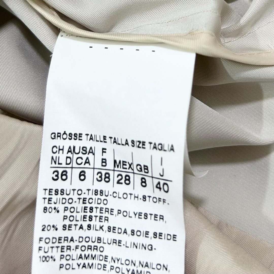 Max Mara Trench Coat Asian fit L 40 US size M Beige Authentic