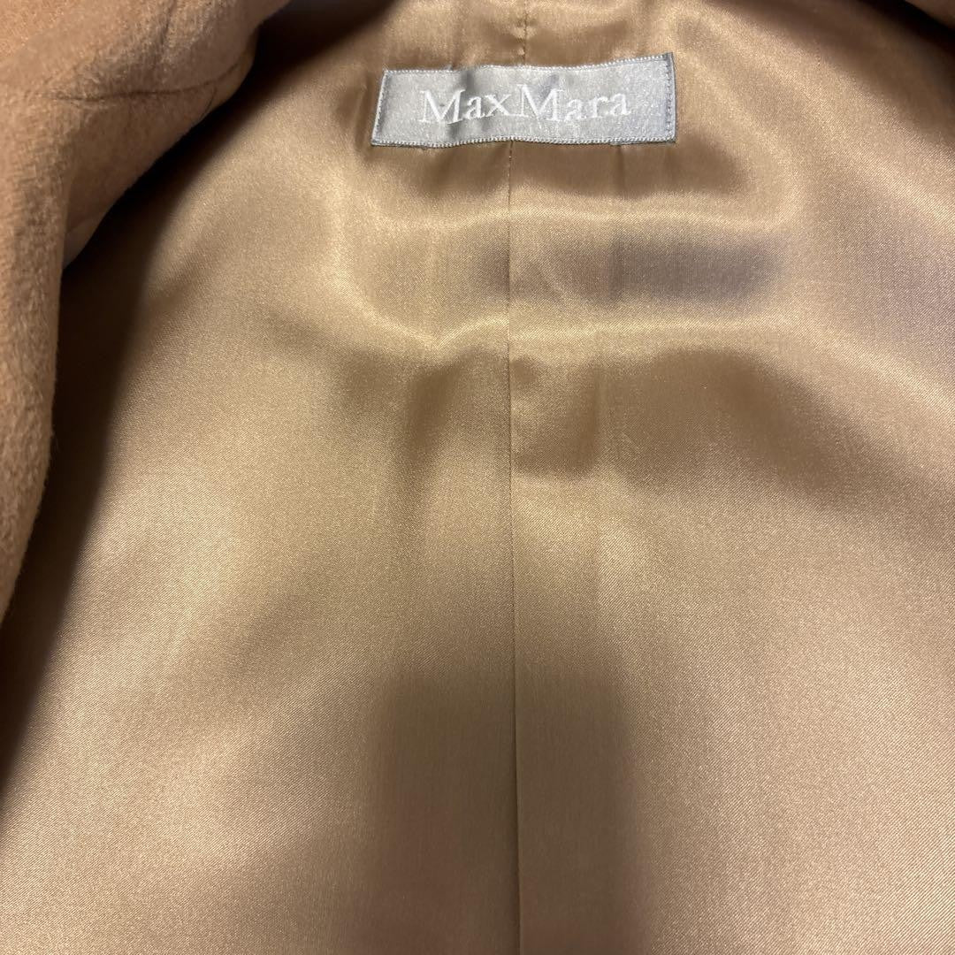 Max Mara Coat Asian fit M 38 US size S Camel Authentic