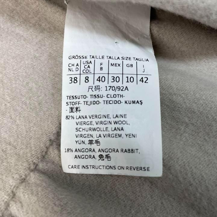 S Max Mara Long Coat Asian fit XL 42 US size L Greige Authentic