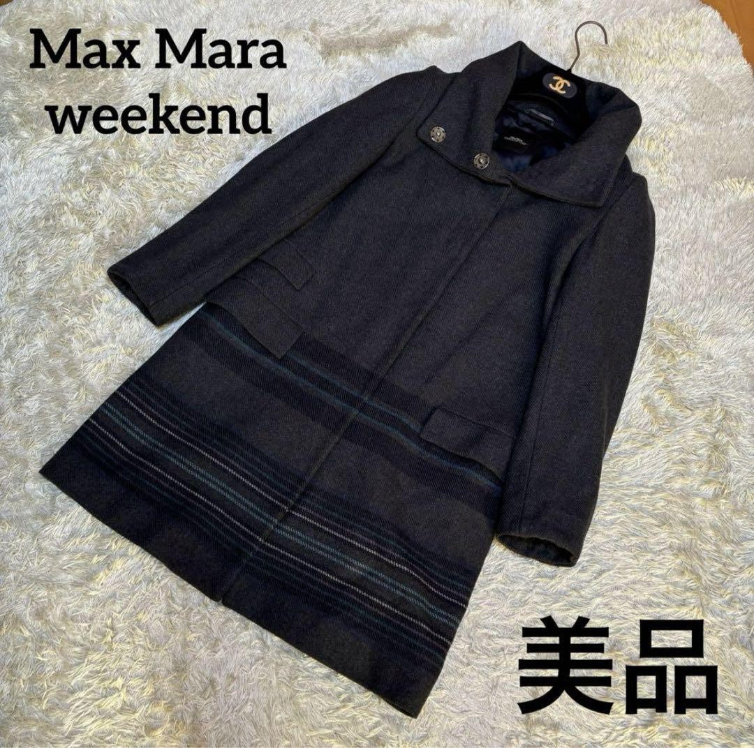 Weekend Max Mara Long Coat Asian fit M US size S Gray Authentic