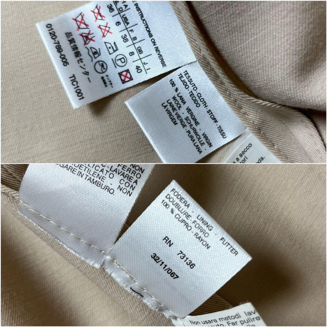 Max Mara Trench Coat Asian fit L 40 US size M Beige Authentic