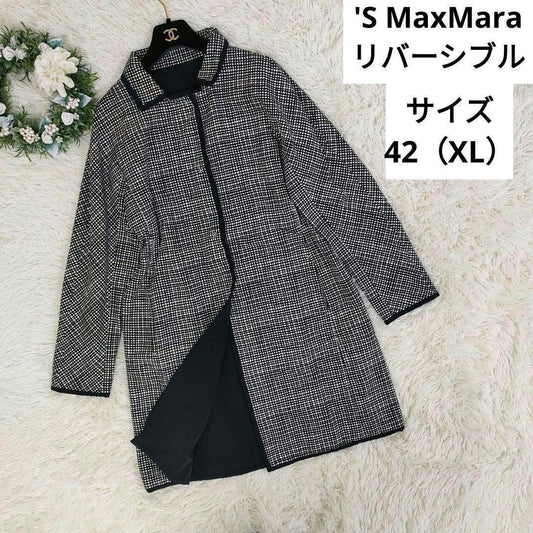 S Max Mara Long Coat Asian fit XL 42 US size L Black Authentic