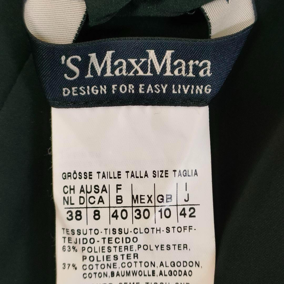 S Max Mara Long Coat Asian fit XL 42 US size L Black Authentic