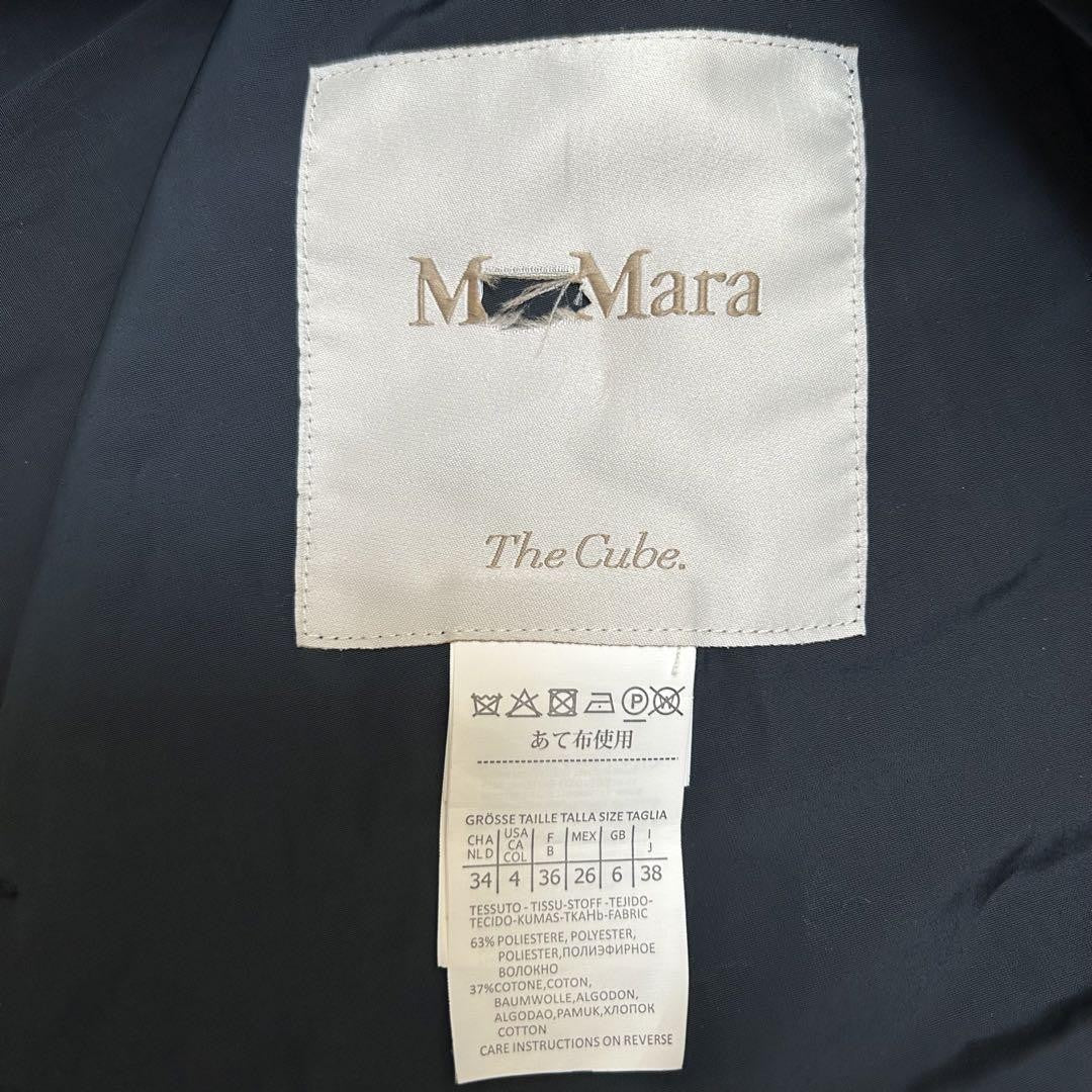 Max Mara Trench Coat Asian fit M 38 US size S Navy Black Authentic