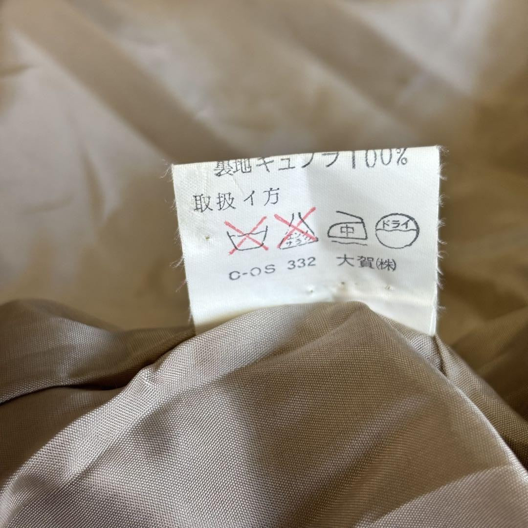 Aquascutum Coat Club Check Asian fit M US size S Beige Authentic