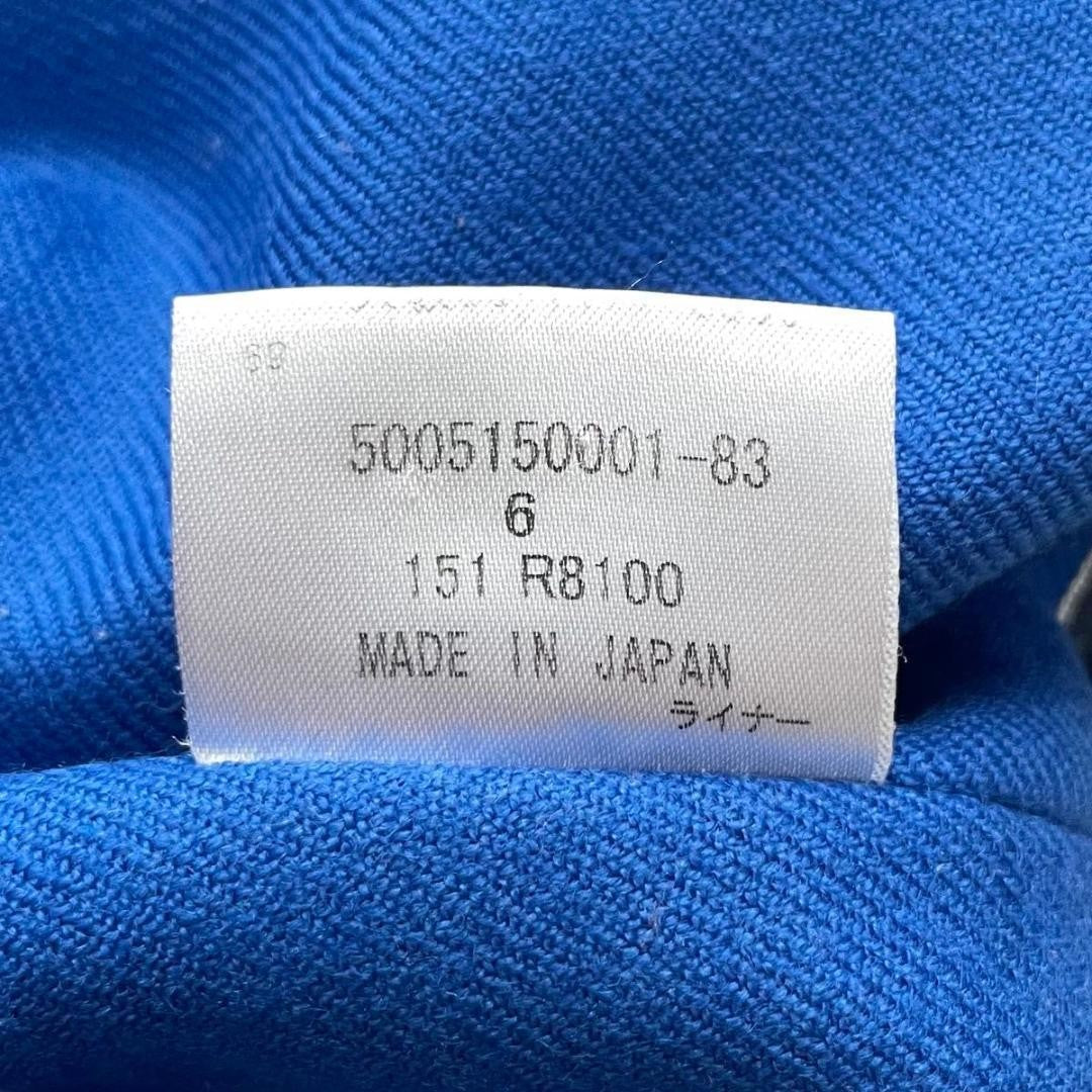 Aquascutum Trench Coat Club Check Asian fit S US size XS Beige Blue Authentic