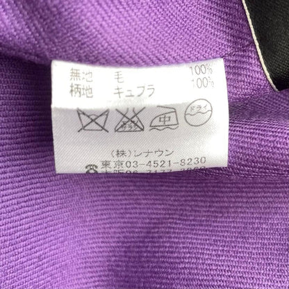 Aquascutum Trench Coat Club Check Asian fit M US size S Brown Purple Authentic