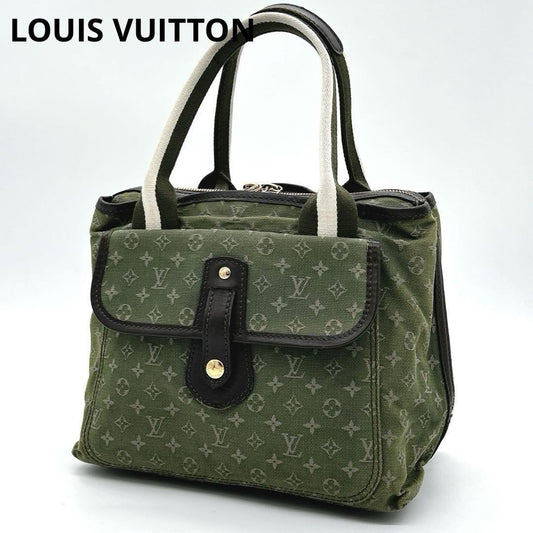 Louis Vuitton Hand Bag Tote Purse Monogram Khaki Authentic