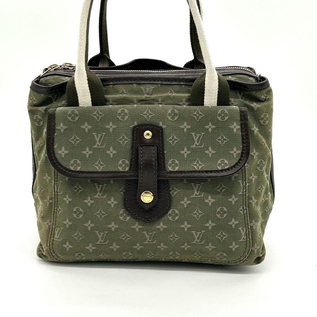 Louis Vuitton Hand Bag Tote Purse Monogram Khaki Authentic