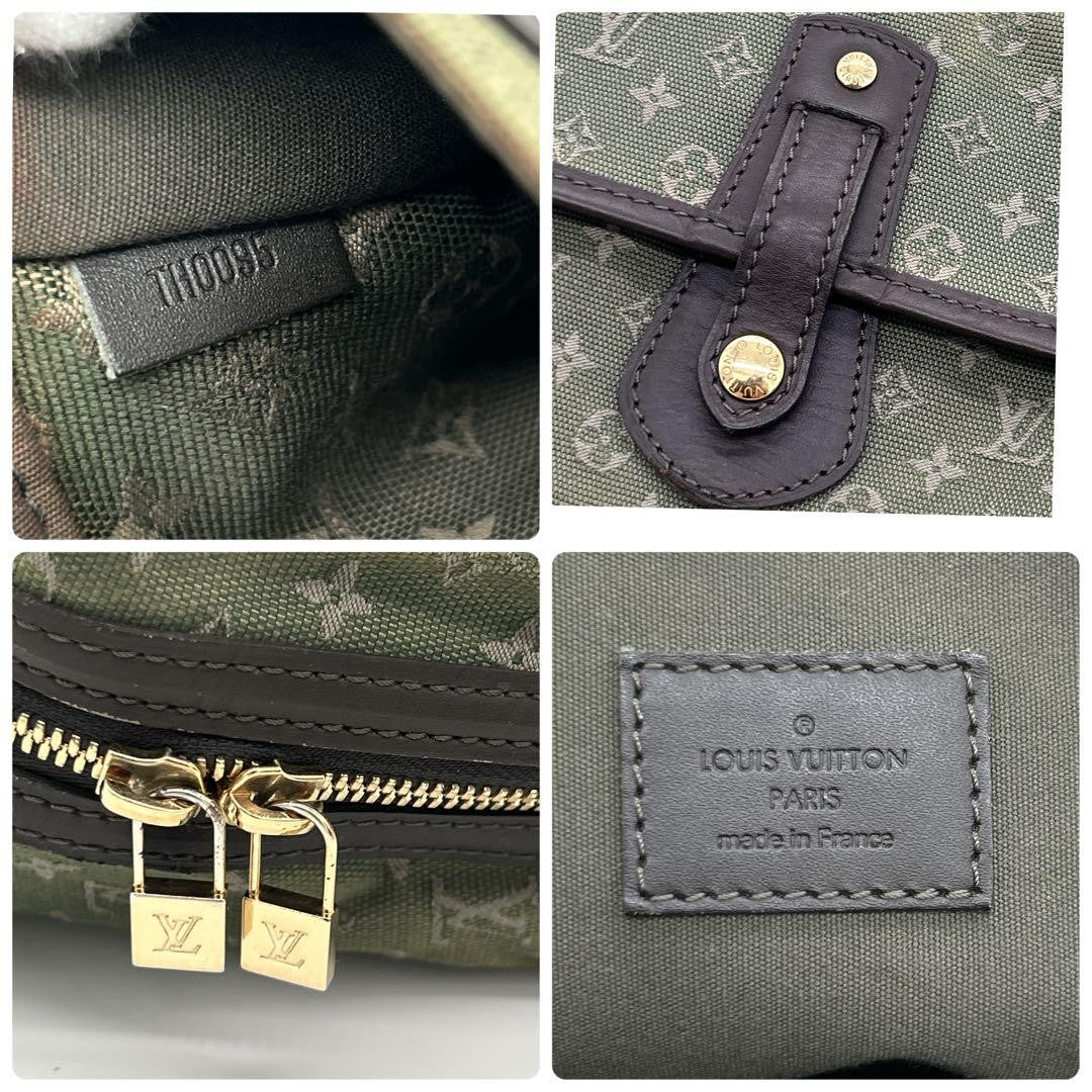 Louis Vuitton Hand Bag Tote Purse Monogram Khaki Authentic