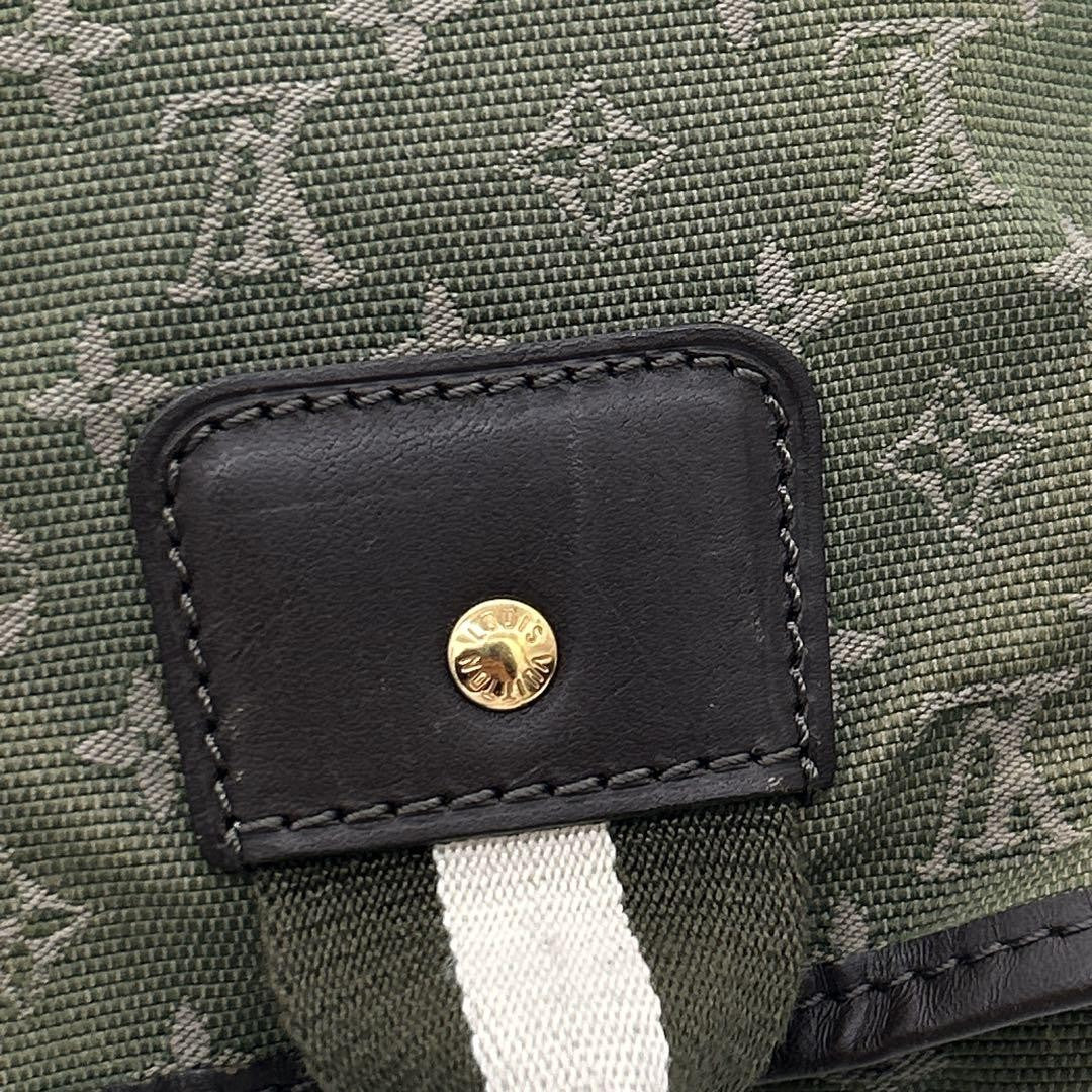 Louis Vuitton Hand Bag Tote Purse Monogram Khaki Authentic